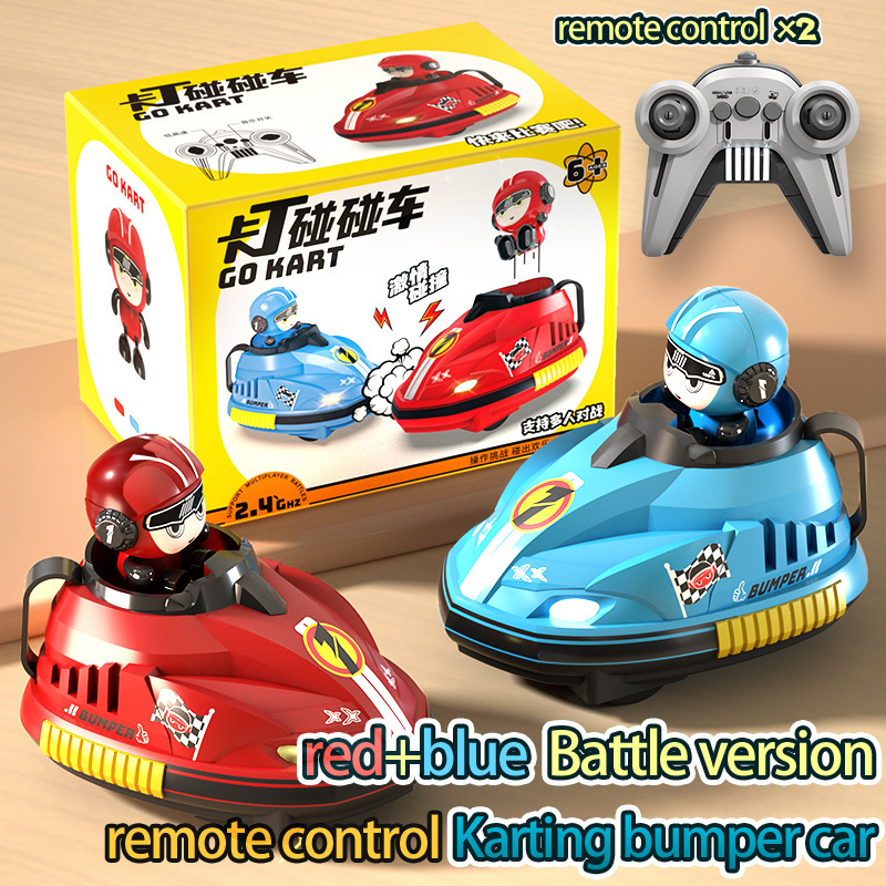 รถบั๊มพ์ควบคุมระยะไกล รถแข่งคา - Remote Control Toys บทวิจารณ์และราคา